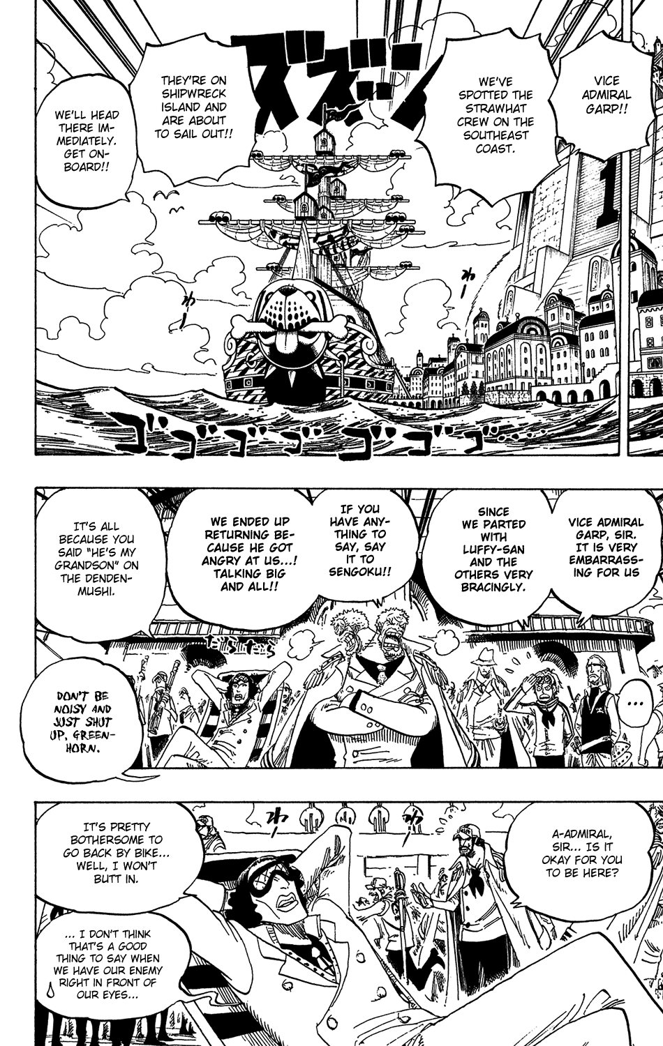 One Piece, Chapter 438 image 06